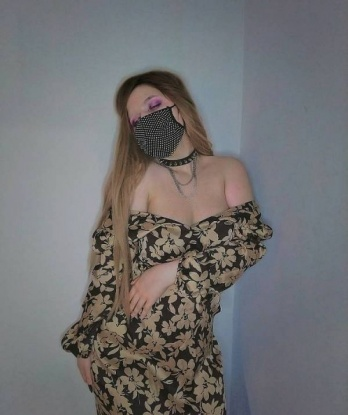 Ярослава